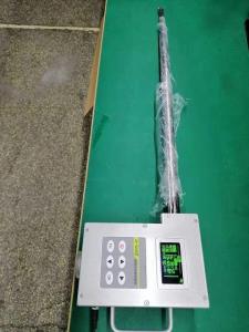 唐山城管局油煙排放直讀檢測就用LB-7025A一體油煙檢測儀