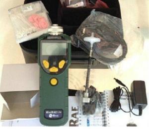 PGM-7300手持式揮發性有機物檢測儀