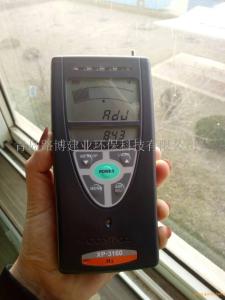 **下限檢測日本新宇宙XP-3110*體檢測儀