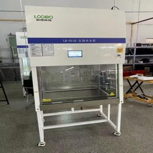 LB-9110-1500IIA2雙人生物安全櫃