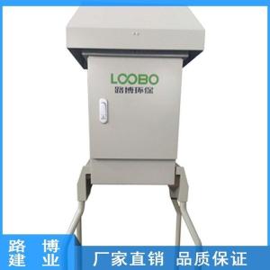 LB-2035微電腦顆粒物大流量采樣器
