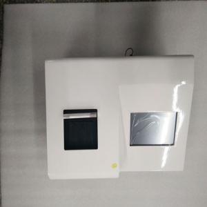 儀器标配試劑LB-4020D多參數水質檢測儀
