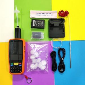 LB-CP-III型PID光離子化VOC*檢測儀可選量程