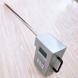 簡單說說對LB-702x系列油煙檢測儀之間的異同點