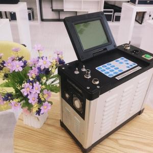 便攜式LB-70C自動煙塵采樣器