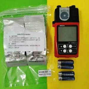 甲醛試劑一包20片FP-30MK2(C)甲醛檢測儀