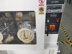 低濃度顆粒物采樣稱重用LB-350N低濃度恒溫恒濕稱重系統