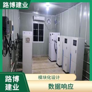 全自動CODCr分析儀