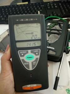 XP-3110便攜式*體*