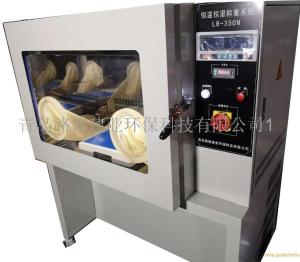 第三方檢測實驗室用LB-350N低濃度恒溫恒濕稱重系統