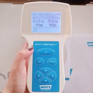 OXYBABY 6.0 手持式頂空分析儀 小氣袋包裝質檢可用